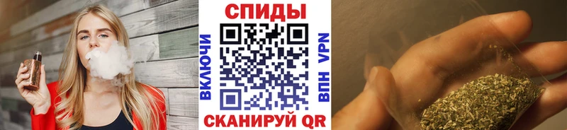 Бутират оксибутират Острогожск