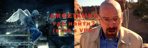 гидропоника Инсар