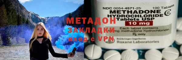 гидропоника Инсар
