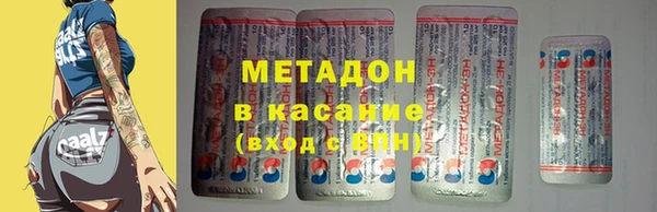 мескалин Иннополис