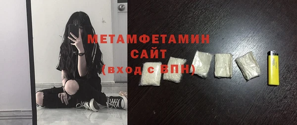 мдпв Инта