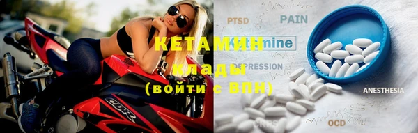 мдпв Инта