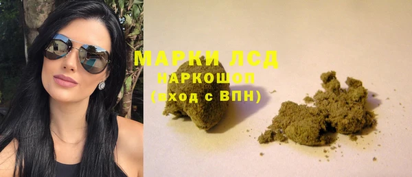 мдпв Инта