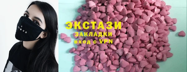 гидропоника Инсар