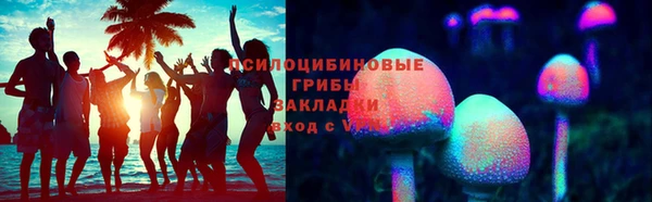 мескалин Иннополис