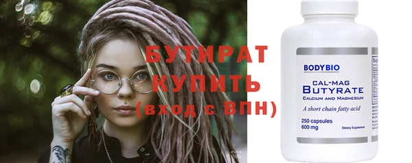 мдпв Инта