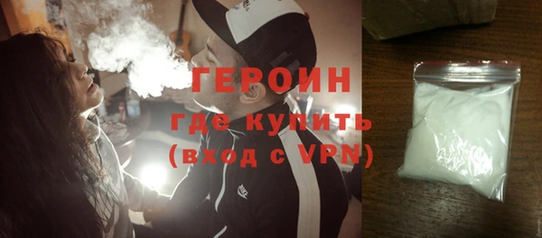мескалин Иннополис