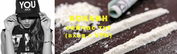 гидропоника Инсар