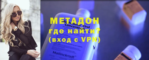 мдпв Инта