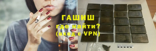 мескалин Иннополис