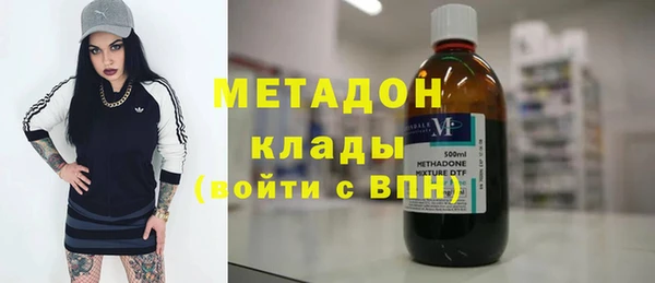гидропоника Инсар