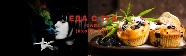 мескалин Иннополис
