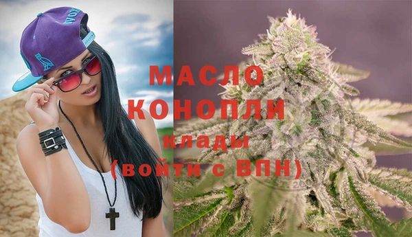 мескалин Иннополис