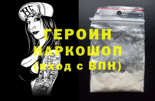 мдпв Инта