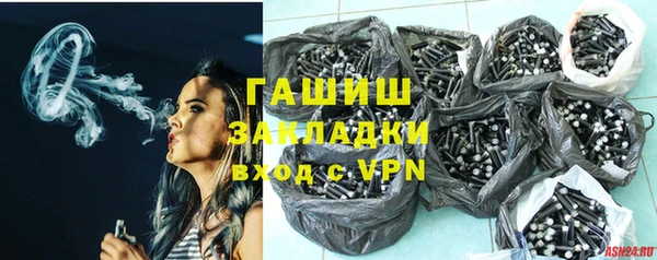 гидропоника Инсар