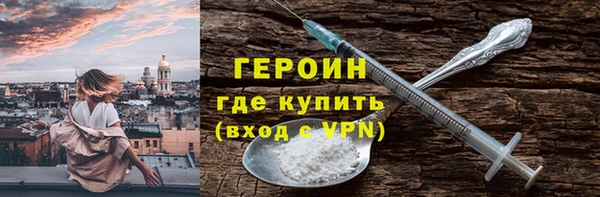 гидропоника Инсар