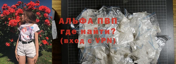 гидропоника Инсар