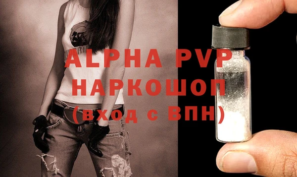 гидропоника Инсар