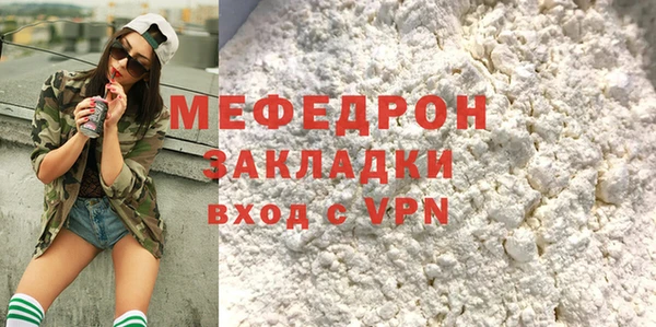 гидропоника Инсар