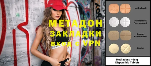гидропоника Инсар
