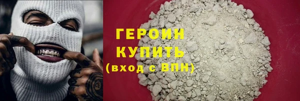 гидропоника Инсар