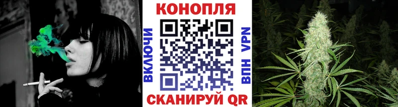 Купить  Острогожск  Бошки марихуана Bruce Banner 